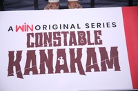 Constable Kanakam Movie Controversy Press Meet
